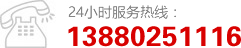 高效專注用心服務(wù)